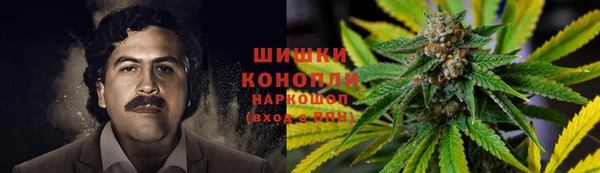 марихуана Алексин