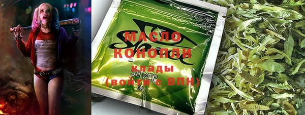 PSILOCYBIN Абдулино