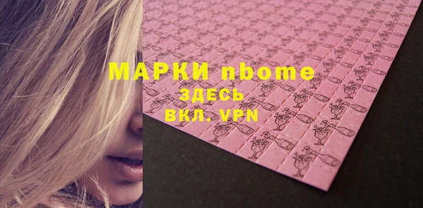 прущая мука Алексеевка