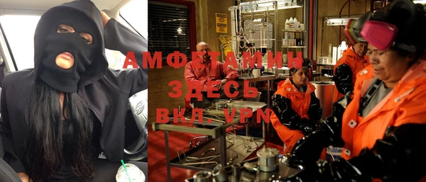 прущая мука Алексеевка