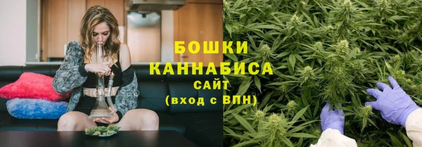 скорость mdpv Новодвинск