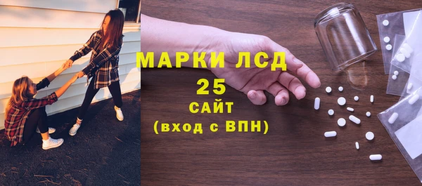 марихуана Алексин